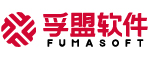 孚盟軟件