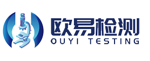 歐易檢測(cè)